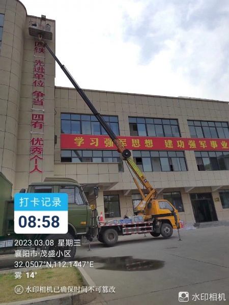 襄阳起重机出租电话