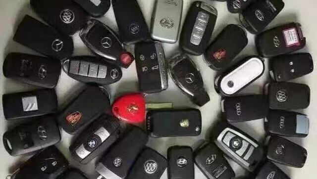 吉林专业匹配汽车钥匙