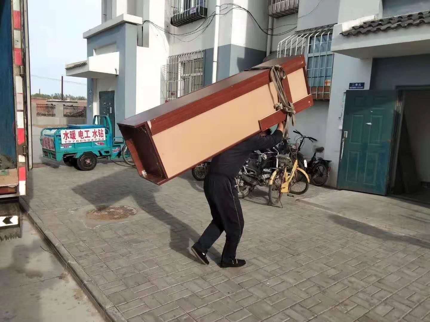 海盐速达搬家公司三大服务特点及优势