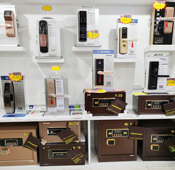 郧西上门开锁服务可靠值得信赖