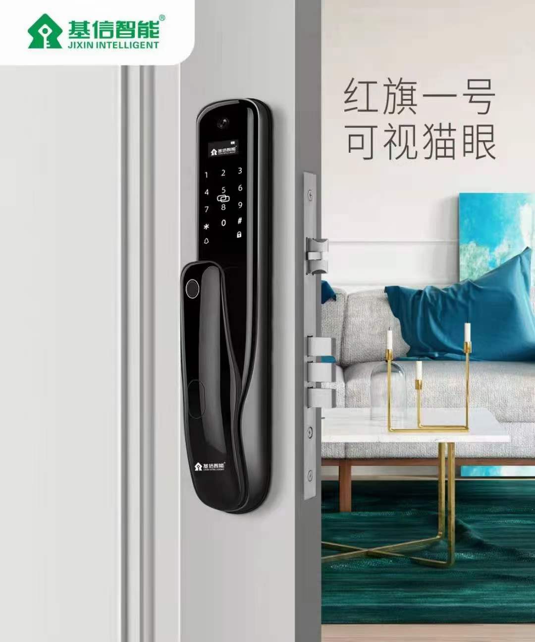 清溪哪有开锁中心