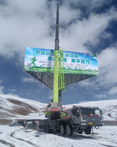 那曲吊车电话多少