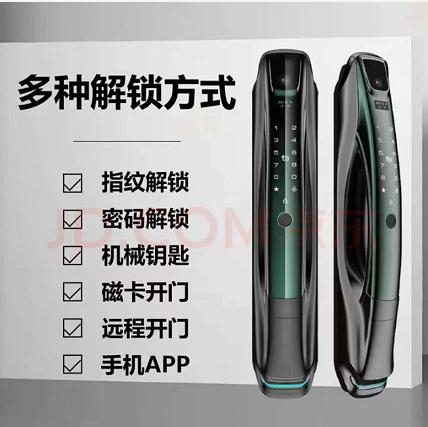 为什么要换超B级锁芯，开锁公司告诉您！