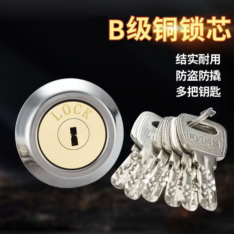 防盗门锁芯的更换方法？更换防盗门锁芯的步骤