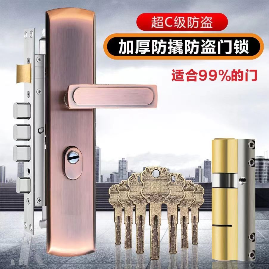 智能锁好用吗？操作这三个常用功能来测试自己