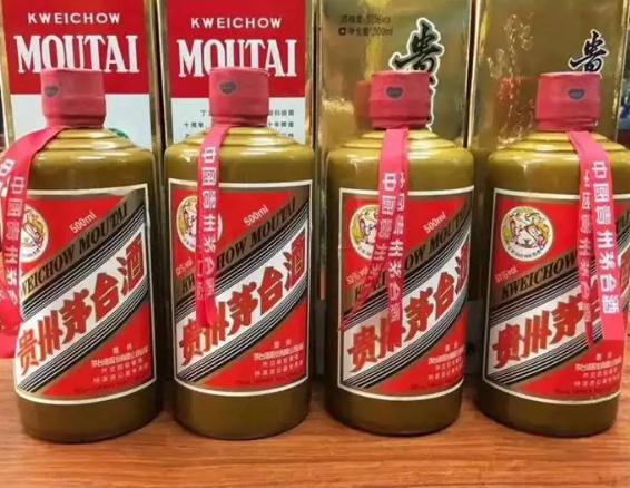 西安茅台酒高价回收