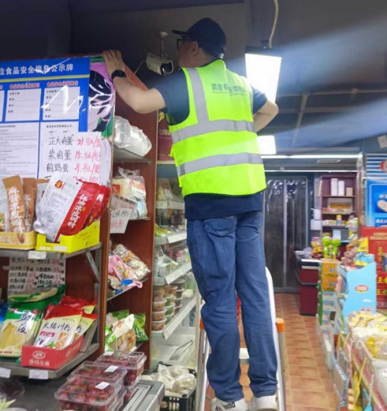 许昌除四害已成为生产日的一个重要话题