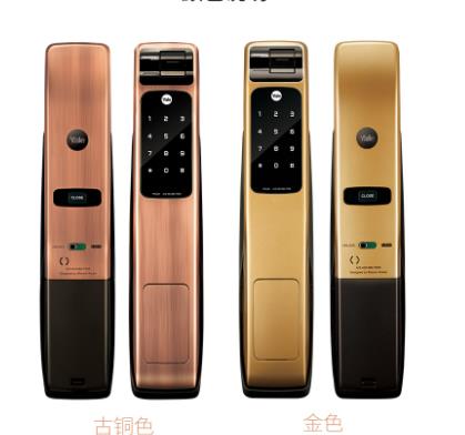 我们的工作人员走后,互相核实身份进行开锁