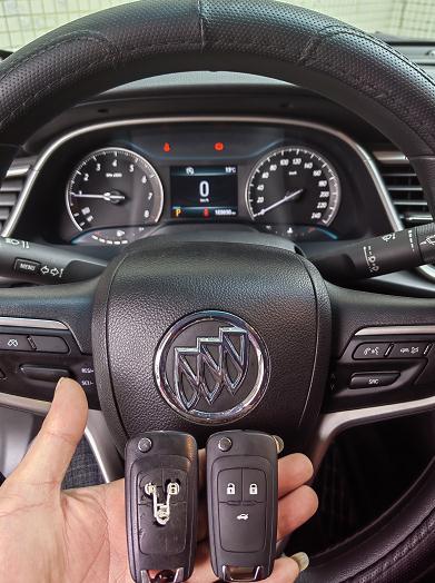 岚皋县哪有配汽车钥匙