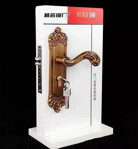 汉阴县哪有换锁的