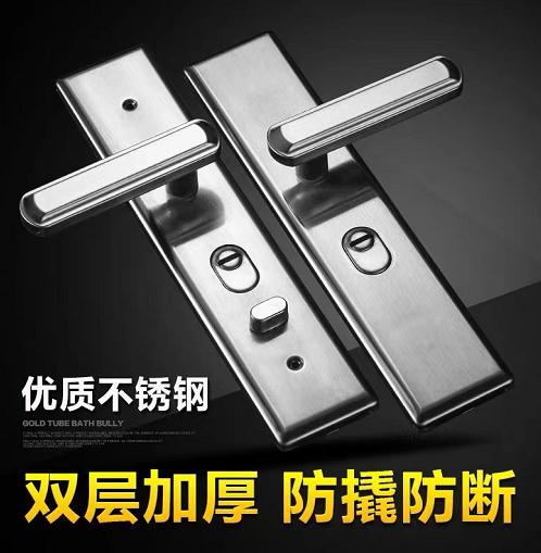 石泉可靠的上门开锁服务