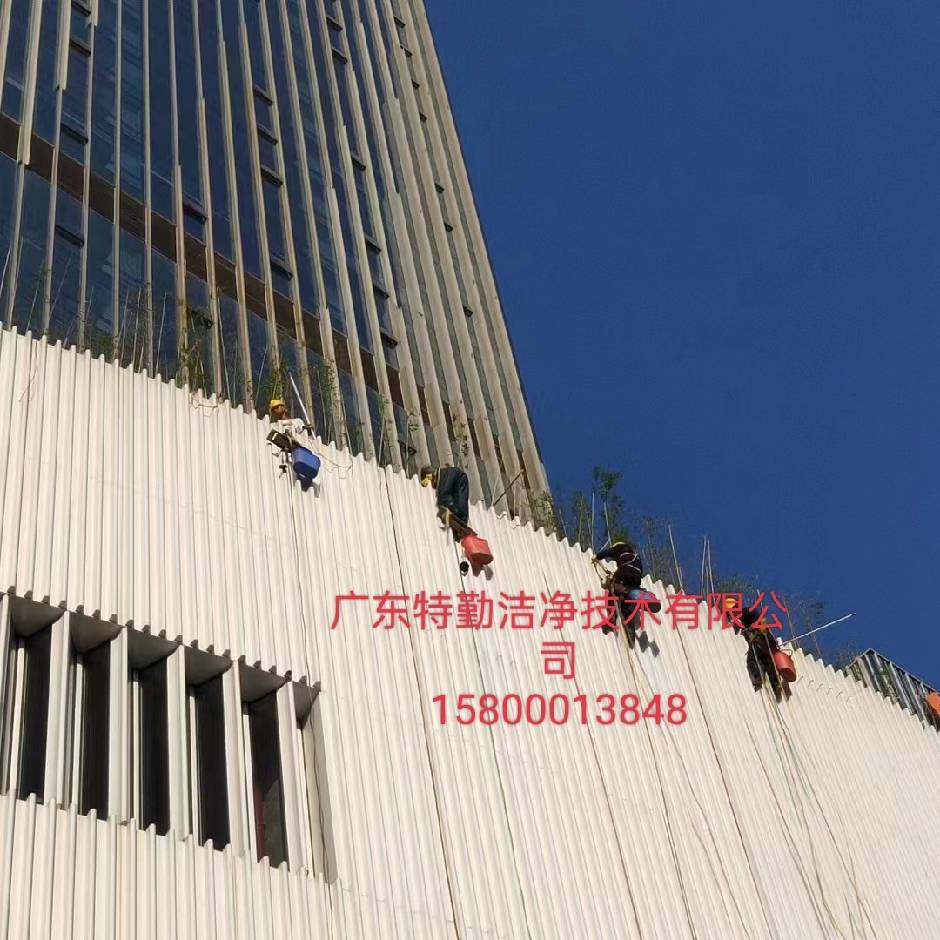 天河区外墙清洗哪家好