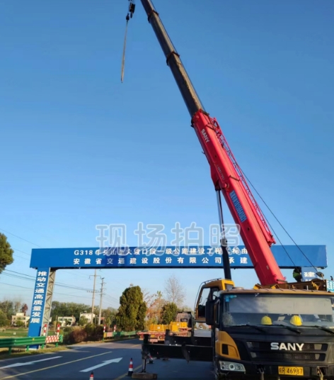 池州吊装公司告诉你租赁吊车需要注意什么？