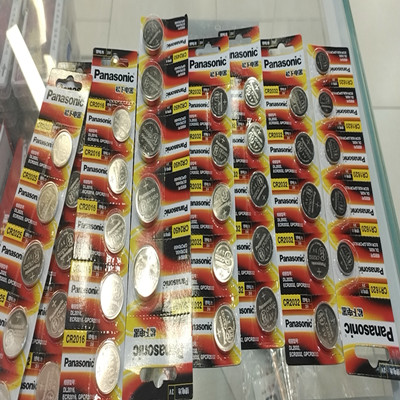 北碚附近开锁电话多少