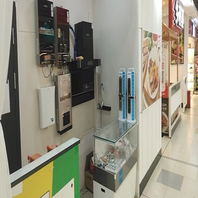 北碚开锁正规店地址在哪里