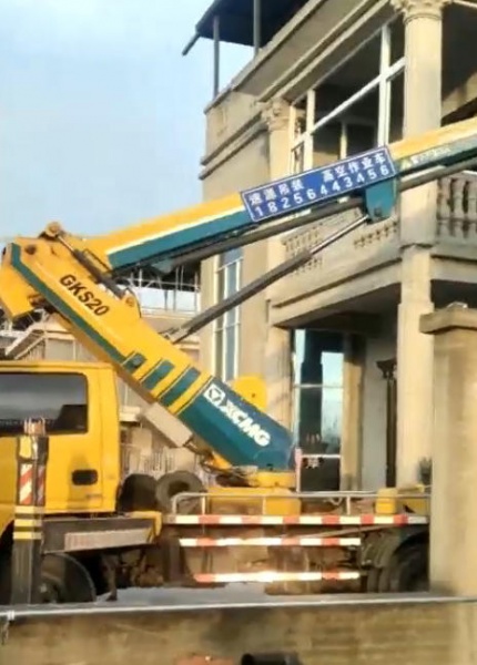 霍邱县吊车出租公司的一般费用是什么呢?