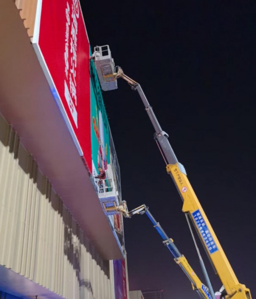 霍邱吊装公司教你如何租赁到合适的高空车