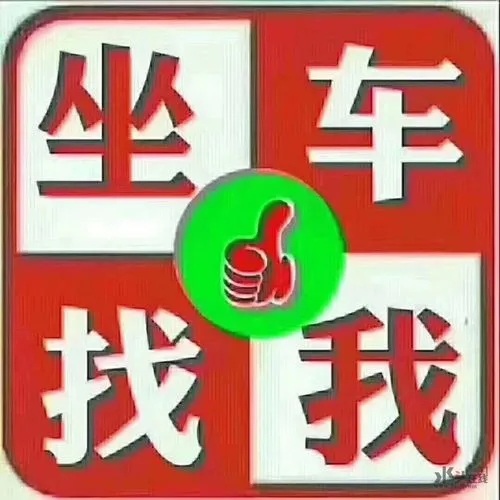 厦门到泉州包车电话