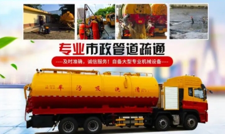 如果纸巾堵住了厕所该怎么办？冲厕所的快捷方法有哪些？