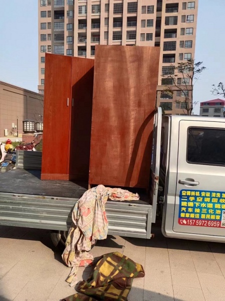 惠安搬家公司哪家好