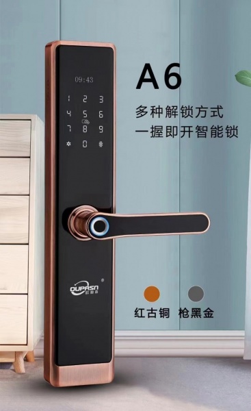 汤阴区开锁机构如何选择？开锁的注意事项有哪些？