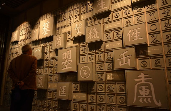 智能导览系统如何引领企业展厅的未来？