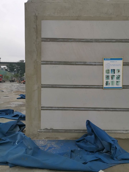 汉中ALC加气板批发