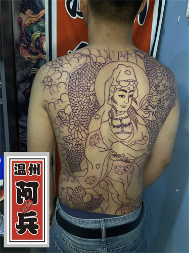 后背纹身