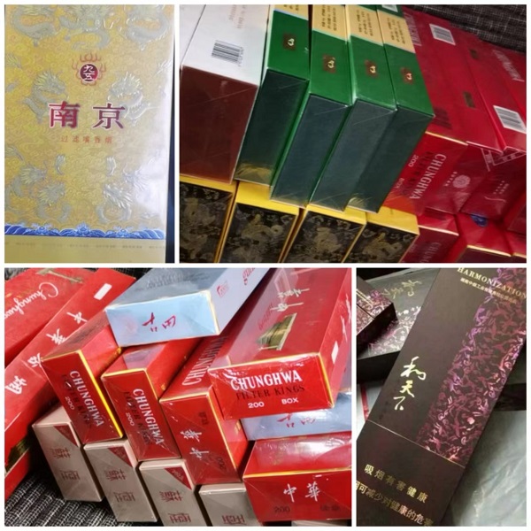 焦作回收烟酒-收购香烟-名烟名酒回收