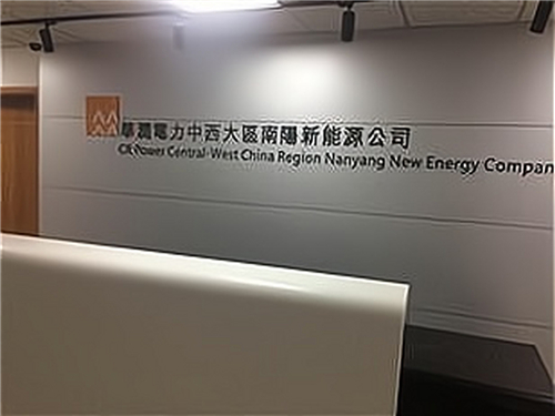 邓州甲醛检测建议使用环保沙发和布艺床可以减少甲醛含量