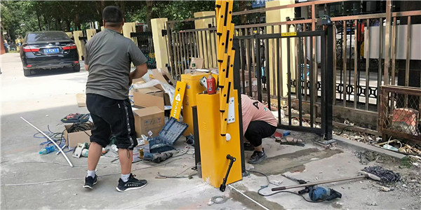 沈阳道闸系统安装说说道闸的安装步骤