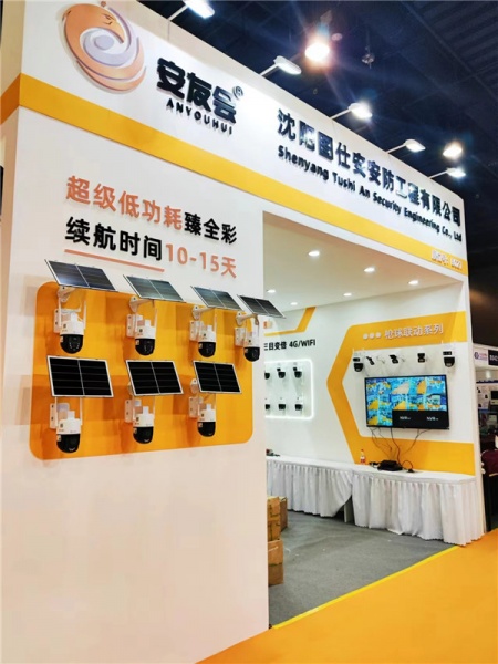 沈阳安防工程公司根据客户需求，提供适合您性价比的收费标准和方案