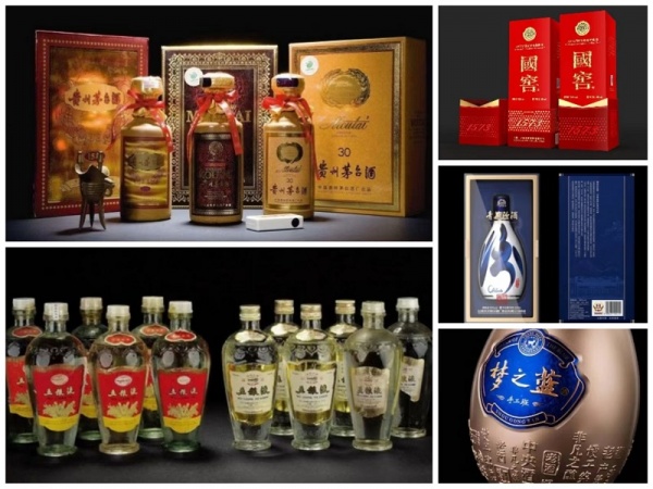 新乡上门回收烟酒礼品