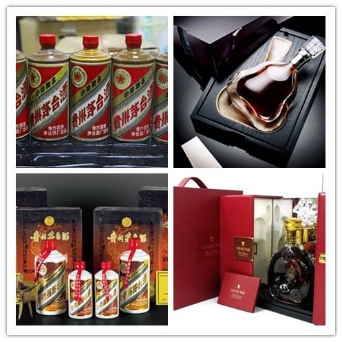 晋城名烟名酒回收