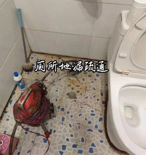 厕所堵塞难以忍受，专业疏通价格合理吗？