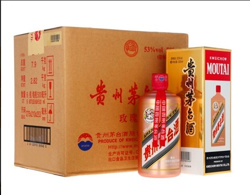 泸州江阳整件茅台酒 50年茅台酒回收