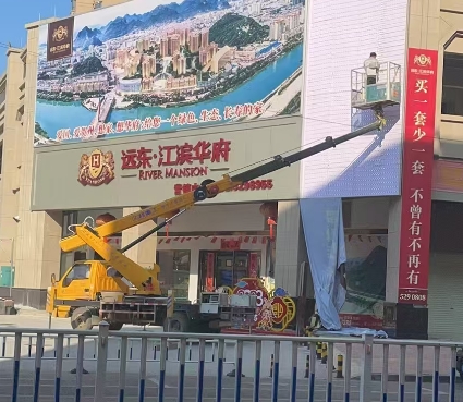 高空车在应急救援场景下快速响应与高效作业的策略是什么？