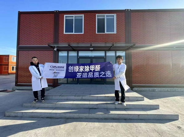 一起来看看甲醛对儿童造成的伤害的一些例子