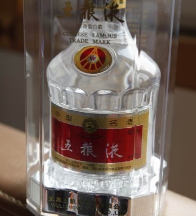 名酒回收价格一览