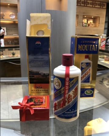 本地回收80年茅台酒