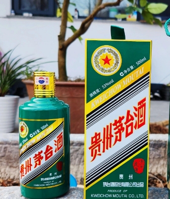 眉山回收公斤茅台酒上门回收红酒洋酒