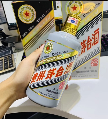 温江大量回收13年茅台酒名酒回收鉴定