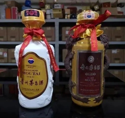 金堂年份茅台酒空瓶回收 免费鉴定