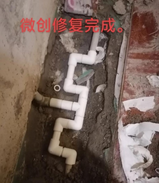小区自来水管漏水会影响水质吗？