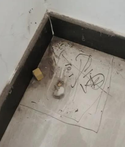 蚌埠哪有查漏水的