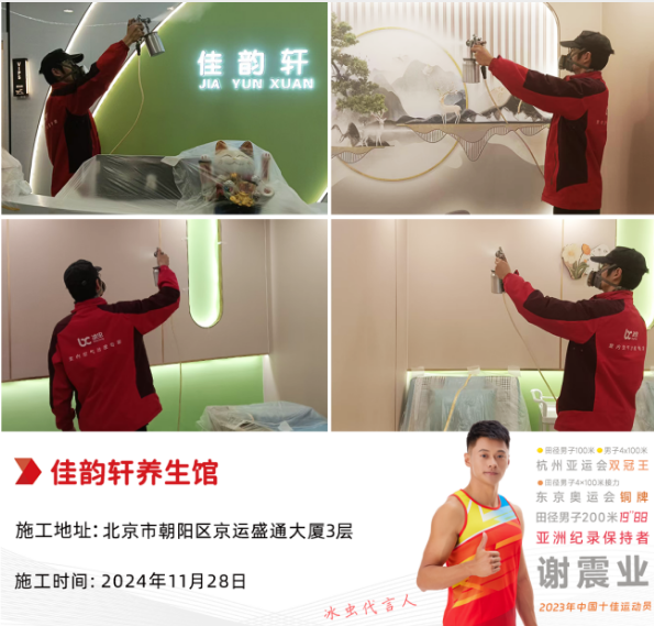 室内甲醛及装修如何预防甲醛，通州除甲醛公司来教您