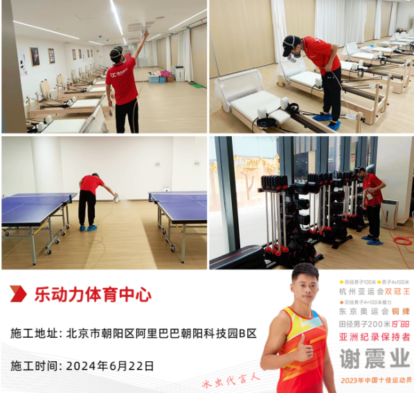 新房装修都会有污染物，不要抱有“侥幸心理”！