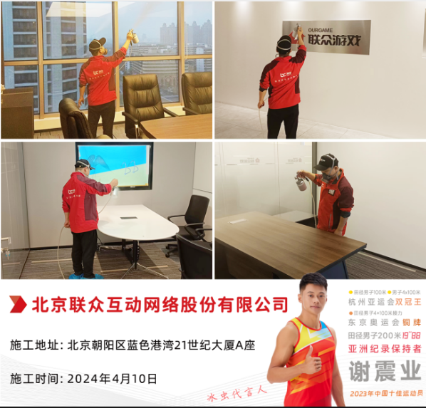 冬季气温低，是不是可以不除甲醛直接搬新家？