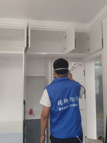 新房里有异味是甲醛超标了吗?