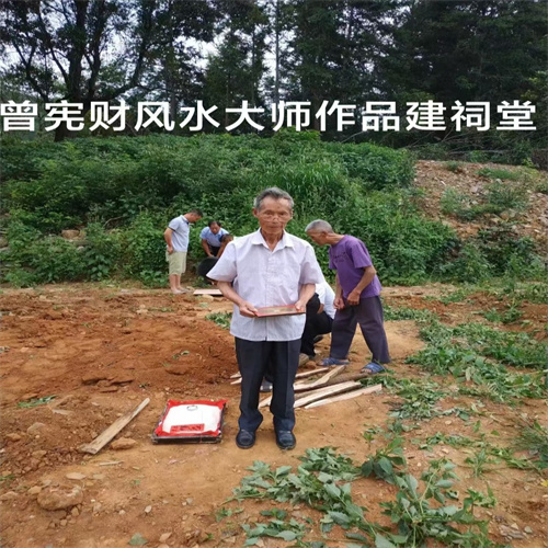 江西三僚算命先生最具权威性的算命流派之一